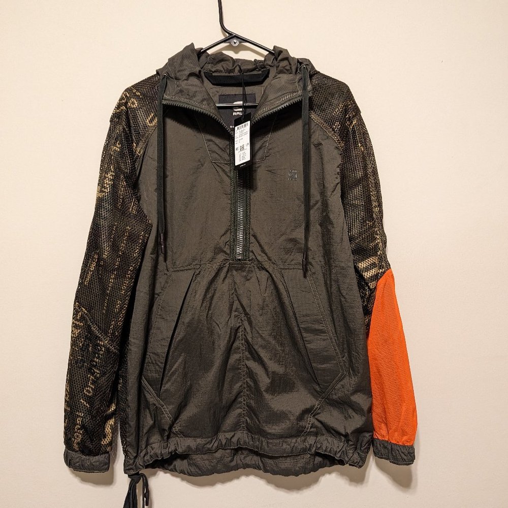 G-Star RAW Anorak Reversible Jacket - Combat (Camo)